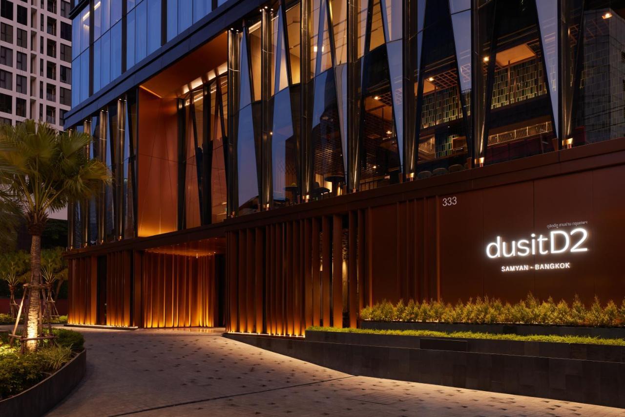 Dusitd2 Samyan Bangkok 호텔 외부 사진